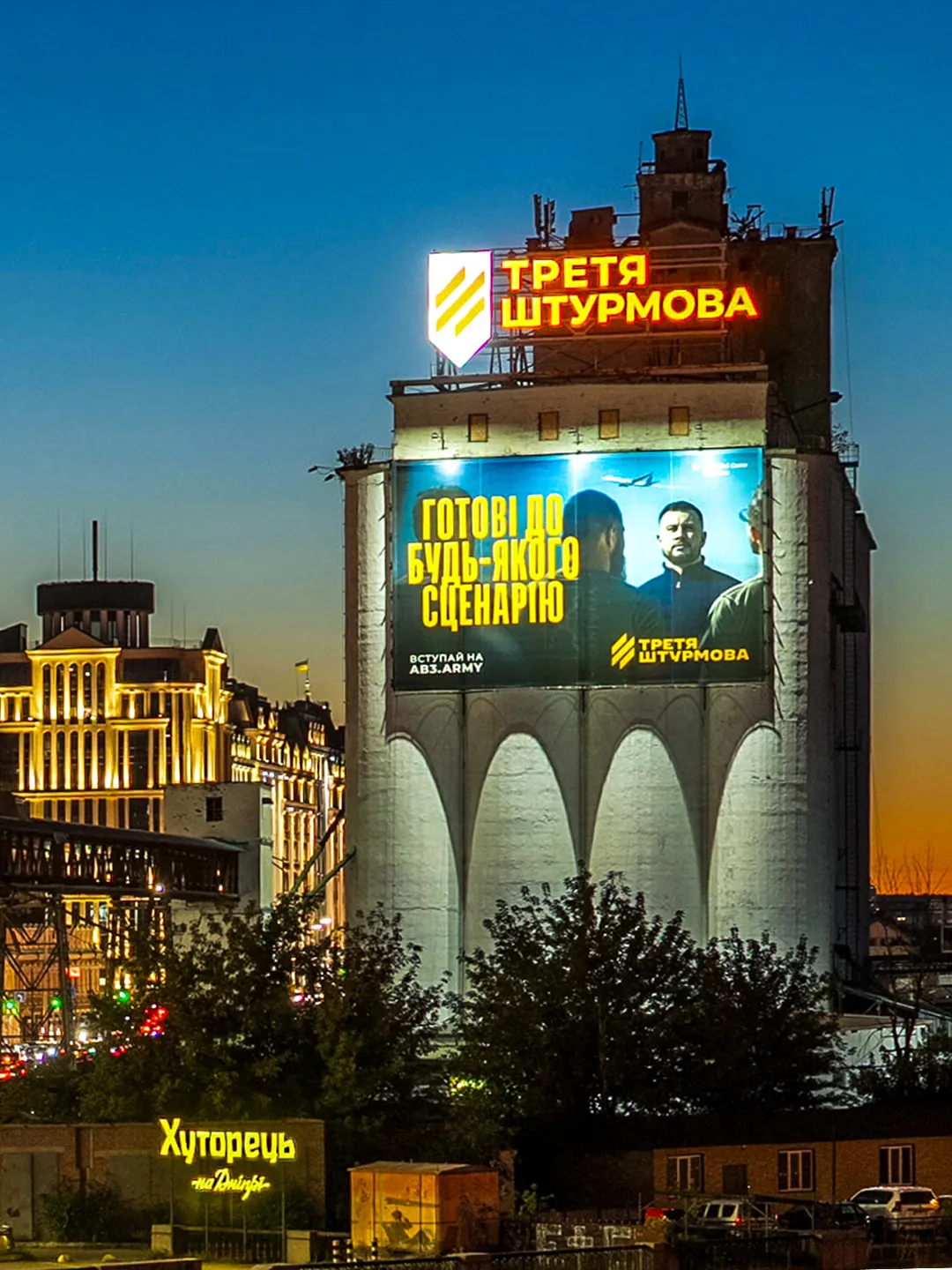 media